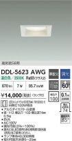 DDL-5623AWG