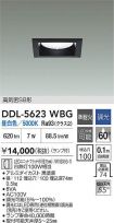 DDL-5623WBG
