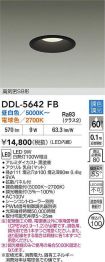 DDL-5642FB