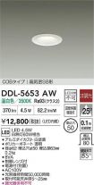 DDL-5653AW