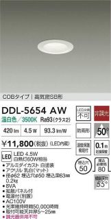 DDL-5654AW