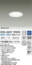 DDL-5657WWG