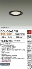 DDL-5663YB