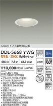 DDL-5668YWG