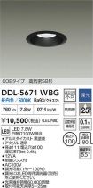 DDL-5671WBG