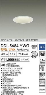 DDL-5684YWG