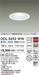 DDL-5692WW