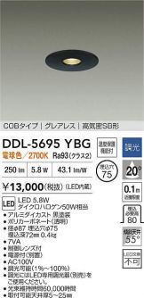 DDL-5695YBG