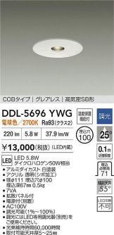 DDL-5696YWG