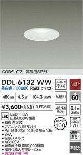 DDL-6132WW