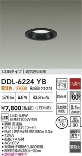 DDL-6224YB