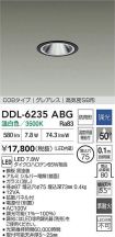 DDL-6235ABG