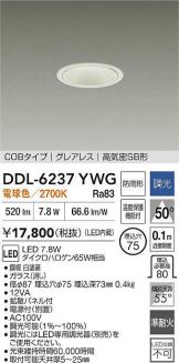DDL-6237YWG