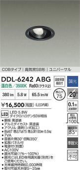 DDL-6242ABG