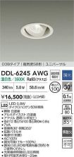 DDL-6245AWG