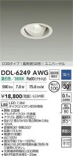 DDL-6249AWG