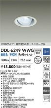 DDL-6249WWG