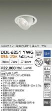 DDL-6251YWG