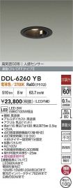 DDL-6260YB