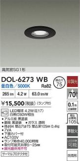 DOL-6273WB