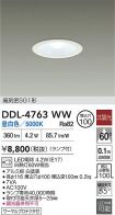 DDL-4763WW