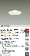DDL-4763YW