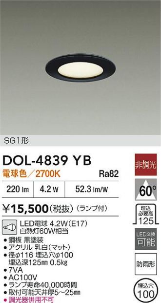 DOL-4839YB
