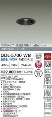 DDL-5700WB