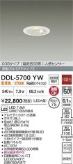 DDL-5700YW