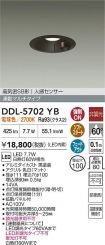 DDL-5702YB