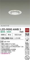 LZD-9000AWB3