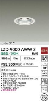 LZD-9000AWW3