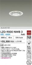 LZD-9000NWB3