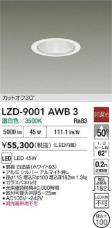 LZD-9001AWB3