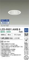 LZD-9001AWB8