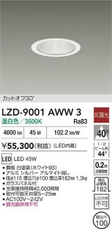 LZD-9001AWW3
