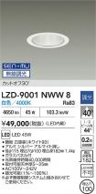 LZD-9001NWW8