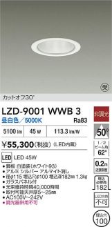 LZD-9001WWB3