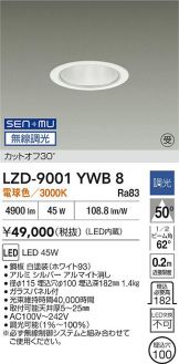 LZD-9001YWB8