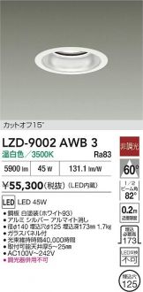 LZD-9002AWB3