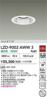 LZD-9002AWW3