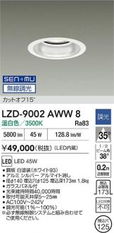 LZD-9002AWW8