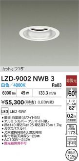 LZD-9002NWB3