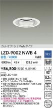 LZD-9002NWB4