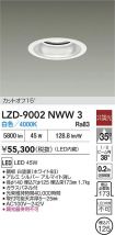 LZD-9002NWW3