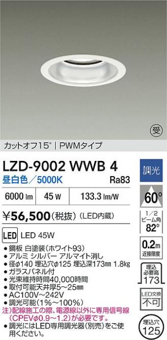 LZD-9002WWB4
