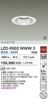LZD-9002WWW3