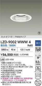 LZD-9002WWW4