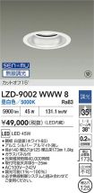 LZD-9002WWW8
