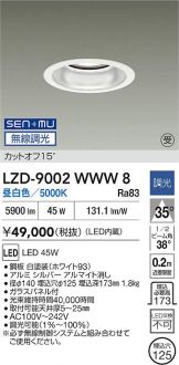 LZD-9002WWW8